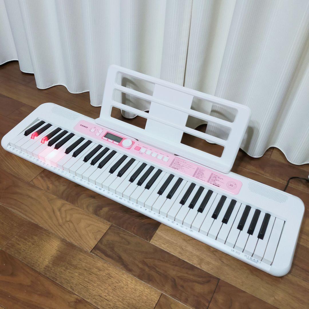 CASIO LK-312 電子ピアノ / 電子キーボード