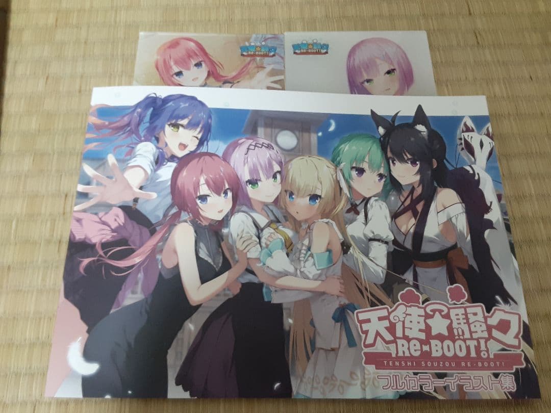 天使騒々　プレミアム版特典詰め合わせ