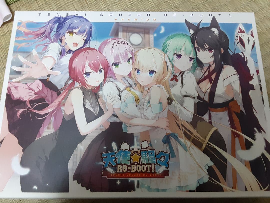 天使騒々　プレミアム版特典詰め合わせ