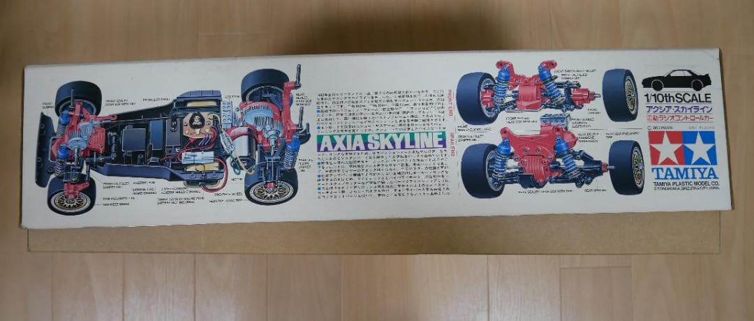 タミヤ AXIA SKYLINE GT-R Gr.A 1/10 電動ラジコンカー