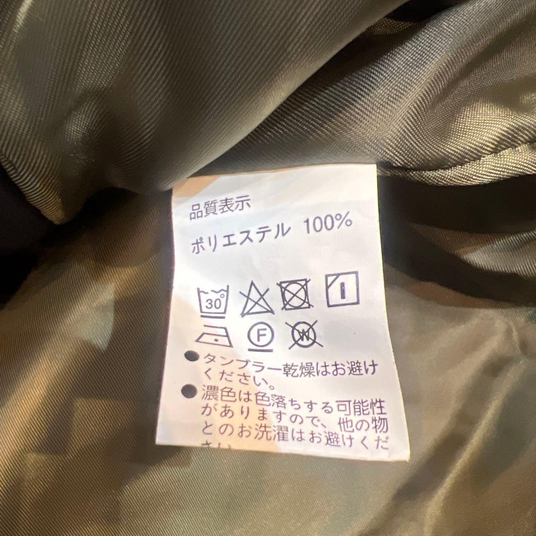 Milk teaママコート 4way おんぶ抱っこ　ダッカー付き