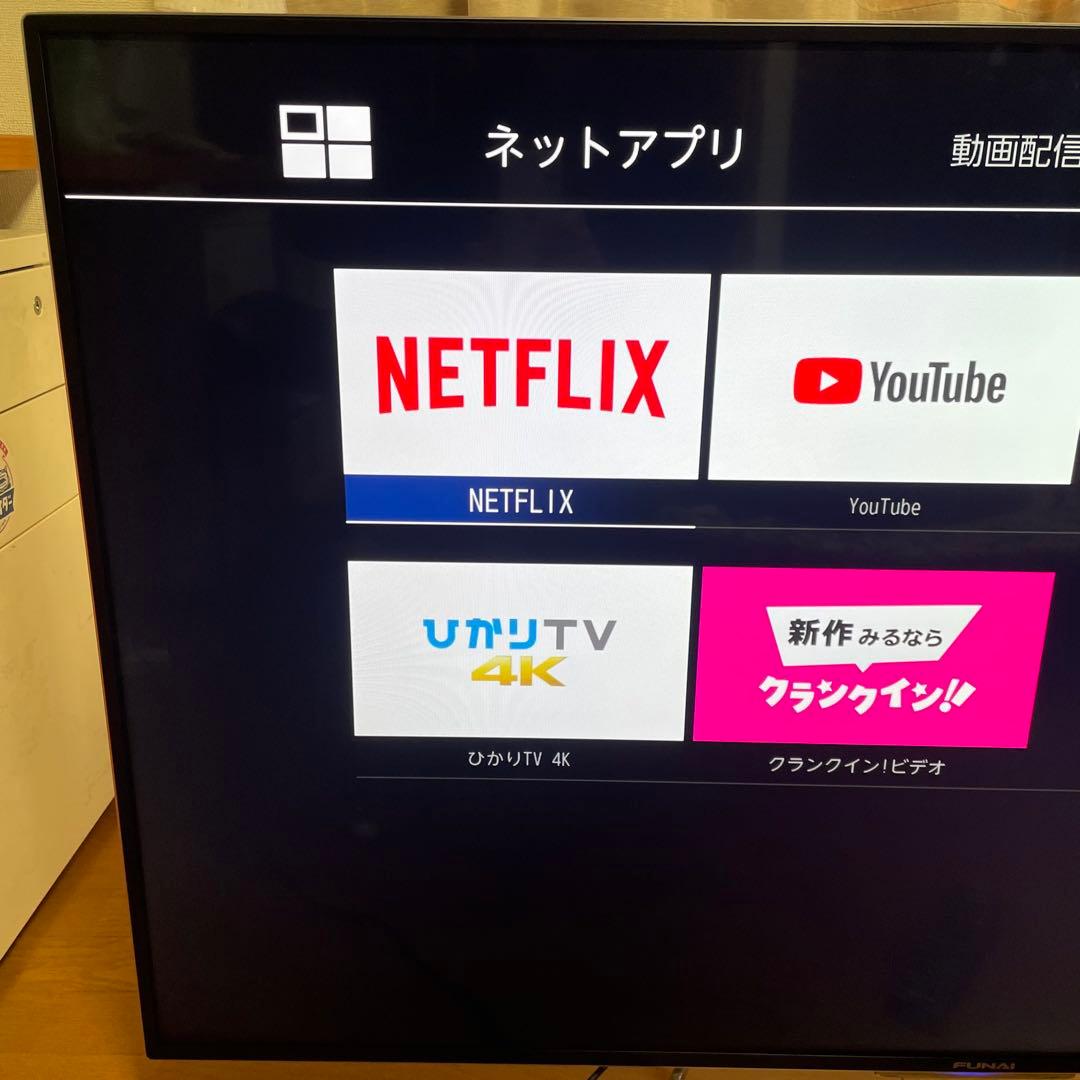 55インチ FUNAI LED液晶テレビ FL-55UD4100