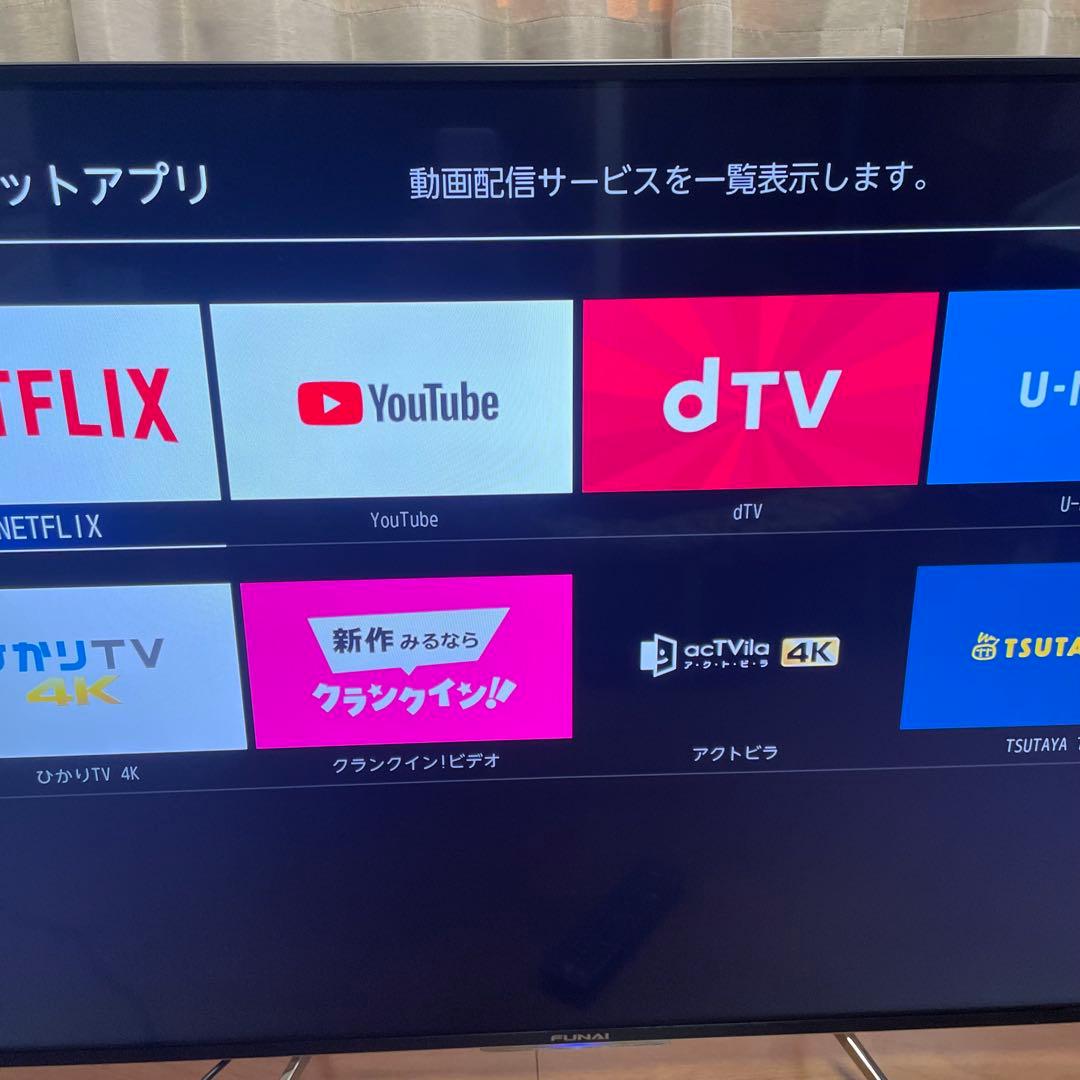 55インチ FUNAI LED液晶テレビ FL-55UD4100