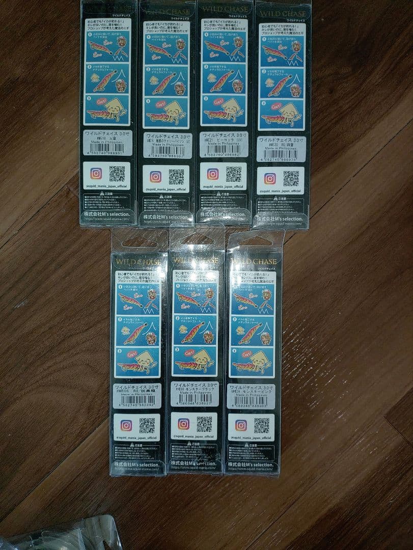 【エギマニアックス】WILD CHASE エギ 3.0 　7個セット