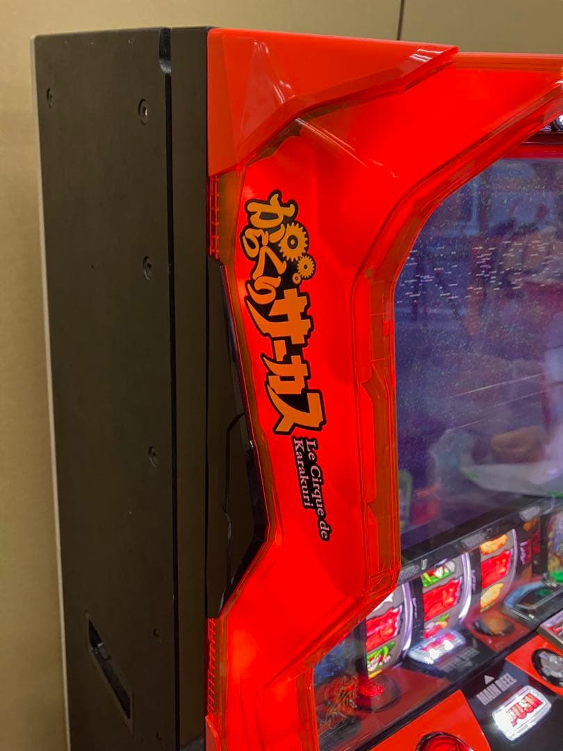 スマスロ からくりサーカス 初期パネル 簡易ユニット付 パチスロ実機⭕️送料無料⭕️