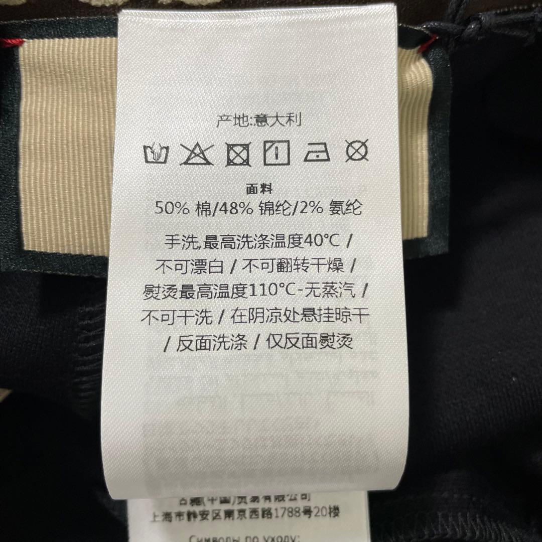 グッチ　コットンブレンド レギンス　Mサイズ　ブラック　レディース　スパッツ