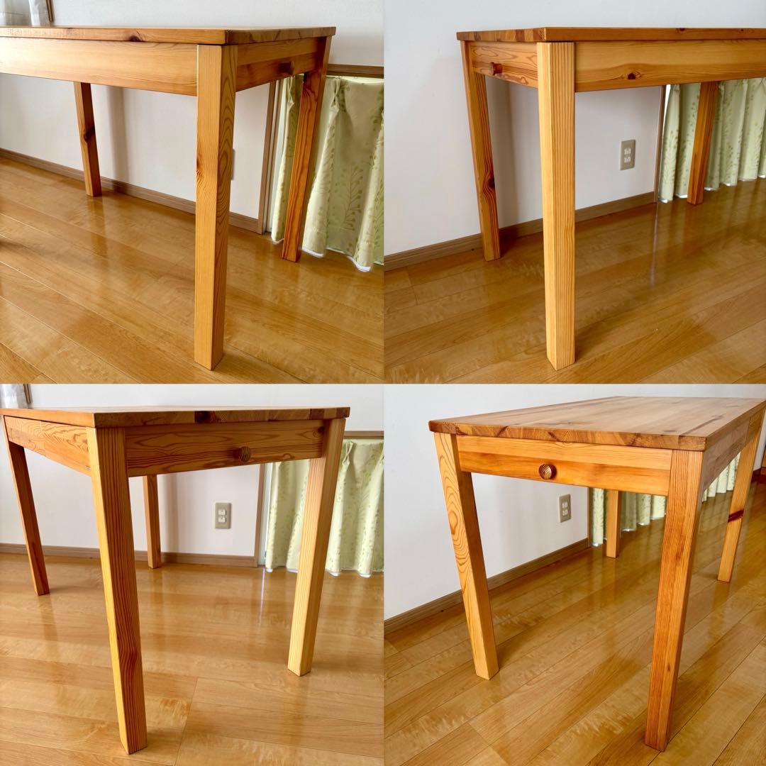 無印良品 木製デスク 学習机 パイン材