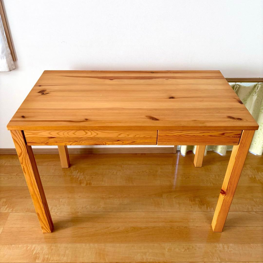 無印良品 木製デスク 学習机 パイン材