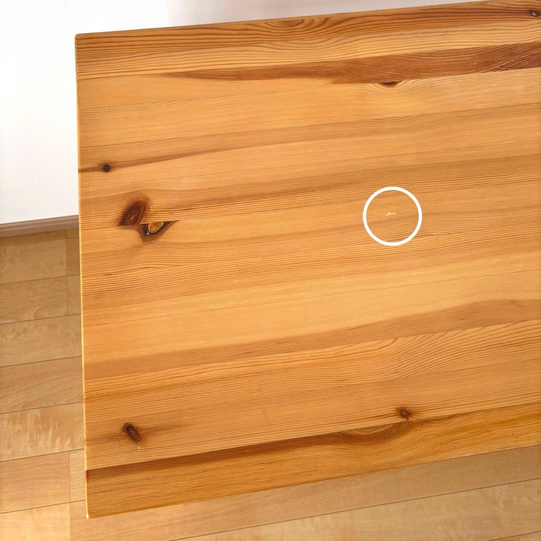 無印良品 木製デスク 学習机 パイン材