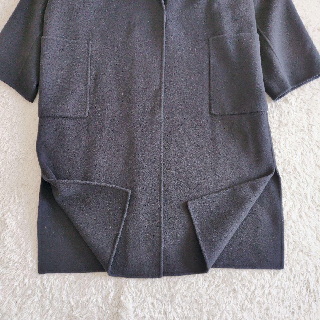 スローブイエナ　HAMILTONダブルフェイスロングチェスターコート　ネイビー