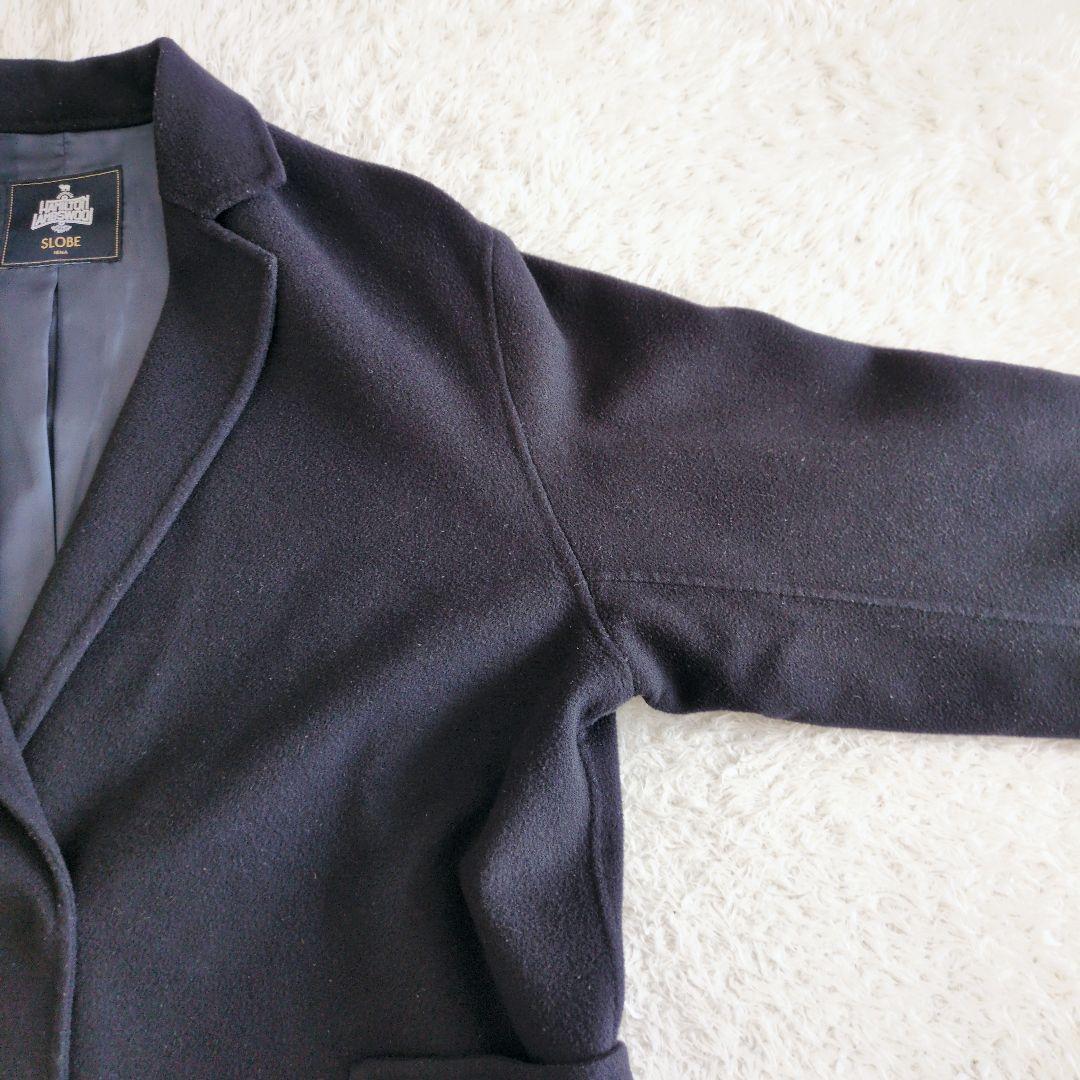 スローブイエナ　HAMILTONダブルフェイスロングチェスターコート　ネイビー