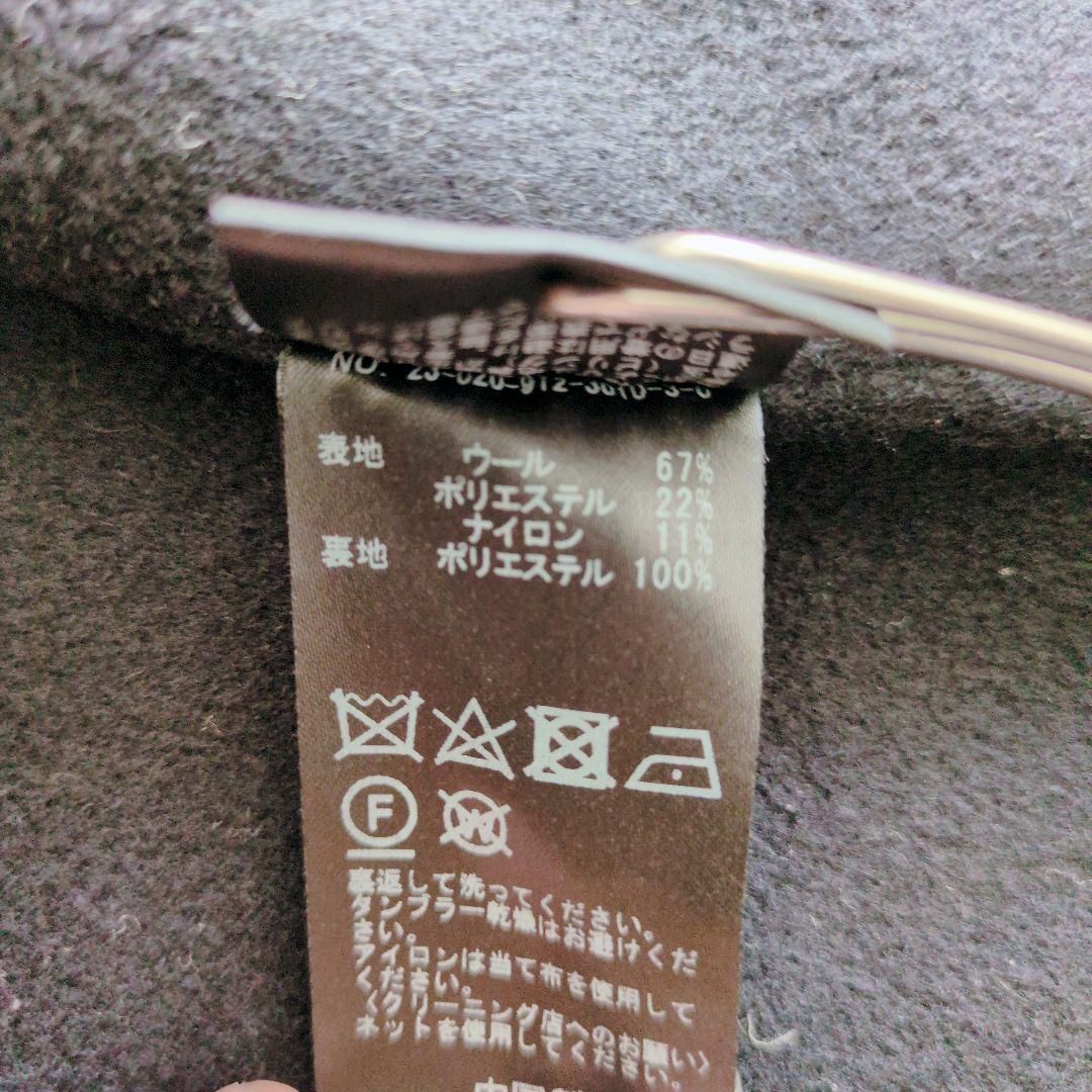 スローブイエナ　HAMILTONダブルフェイスロングチェスターコート　ネイビー