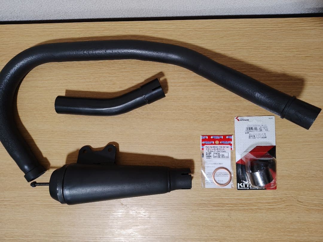 250TR用 ショートマフラー　フルエキ　ガスケット付き