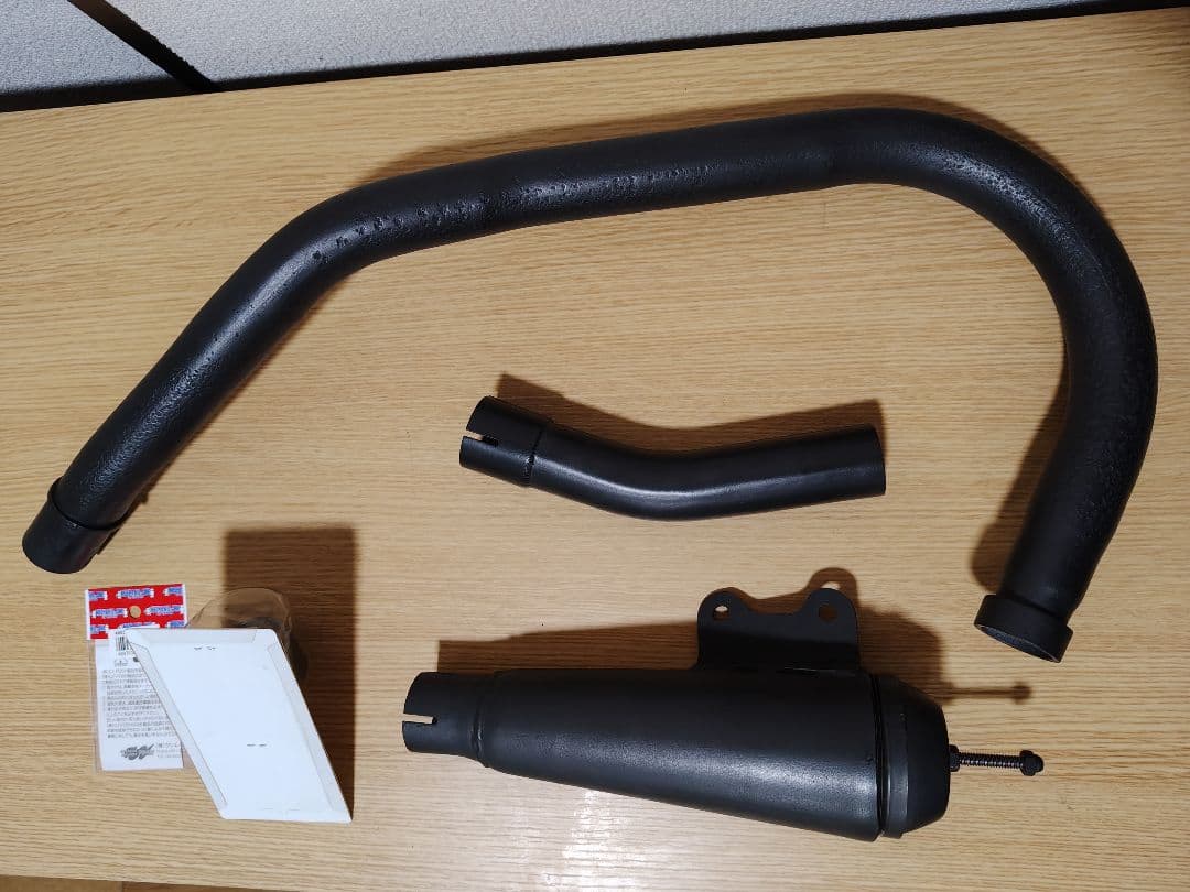 250TR用 ショートマフラー　フルエキ　ガスケット付き