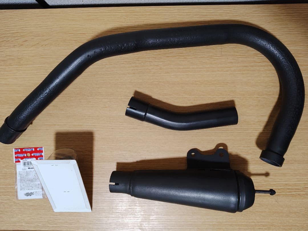 250TR用 ショートマフラー　フルエキ　ガスケット付き