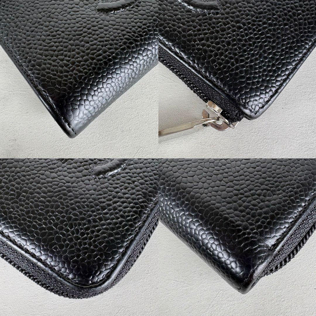 CHANEL シャネル　キャビアスキン　デカココ　ケース　カードケース