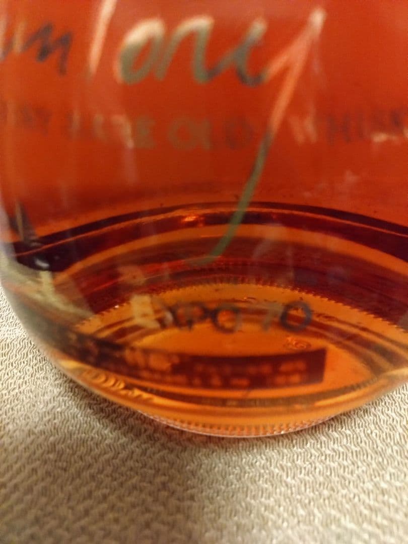 【希少】サントリー ベリーレア オールド エキスポ'70