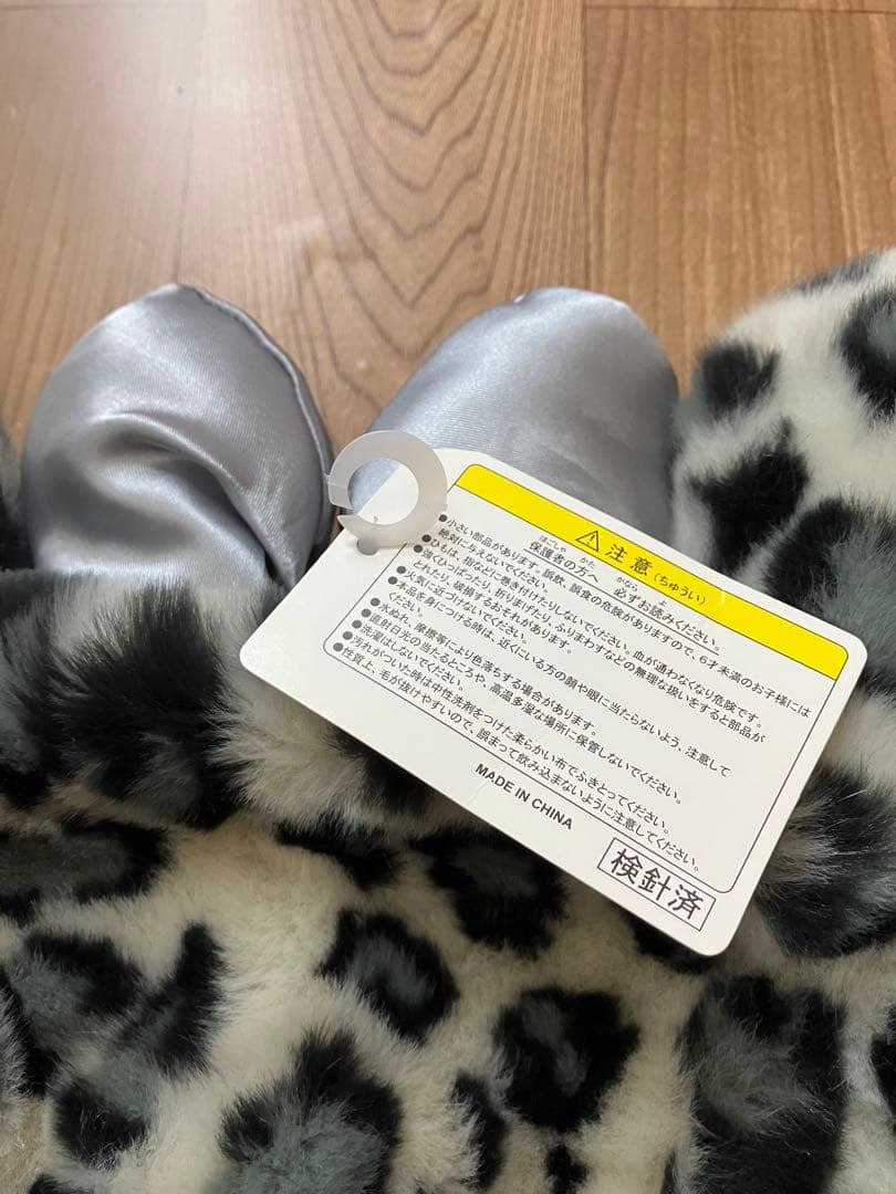 ディズニー　ミニーファンキャップ★ヒョウ柄