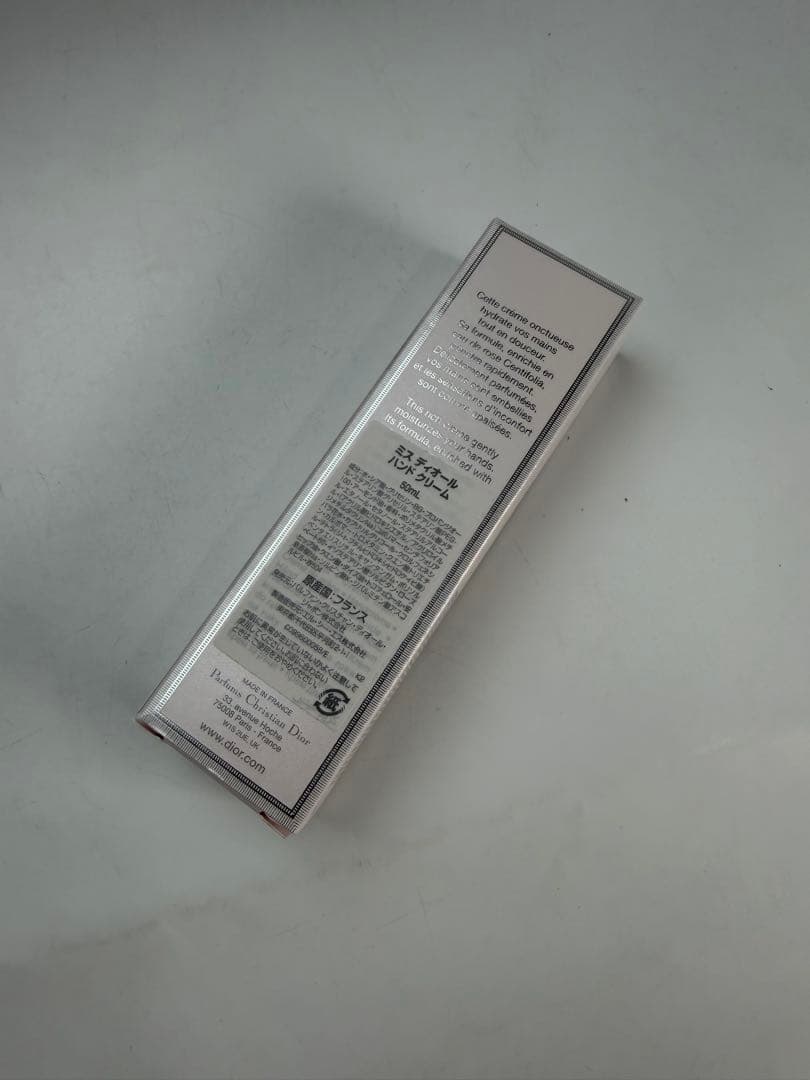 yum　おまとめ購入用