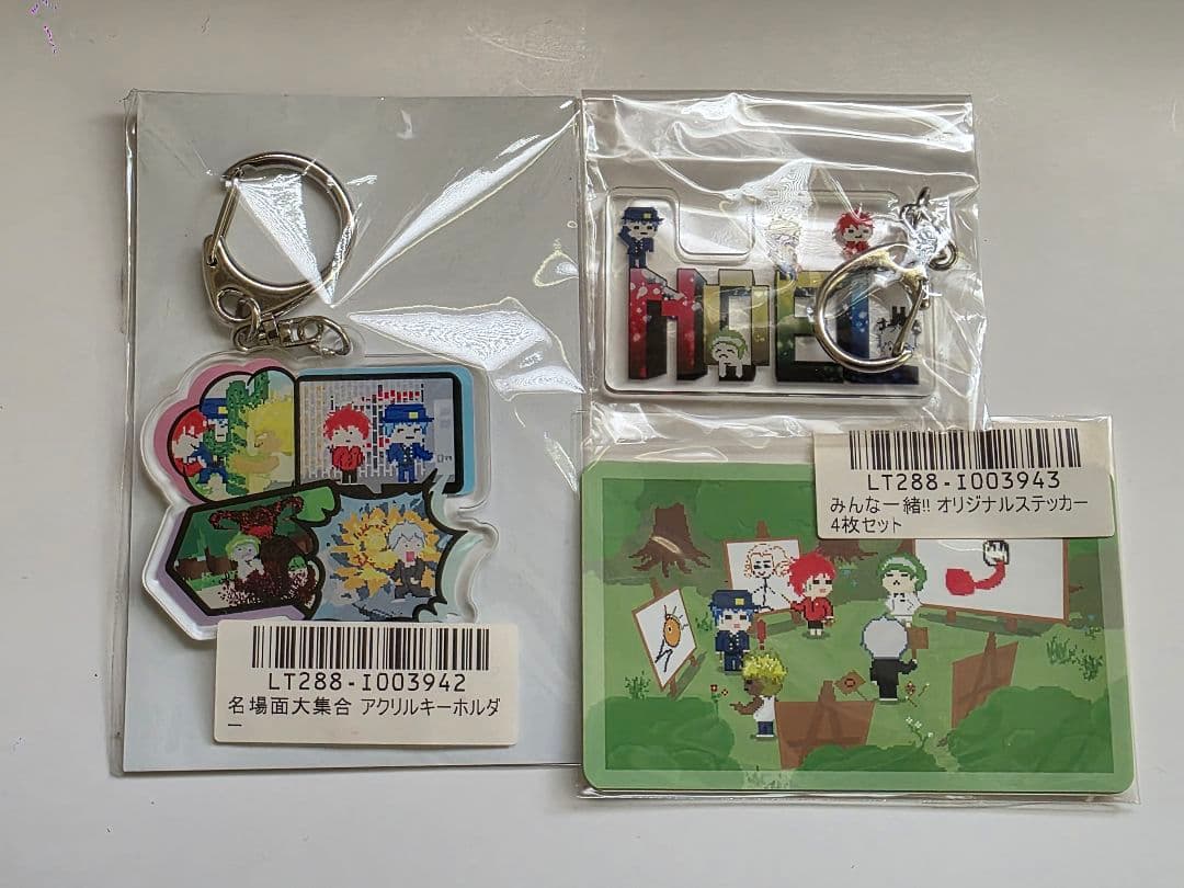 モラトリアムの残り香　CD