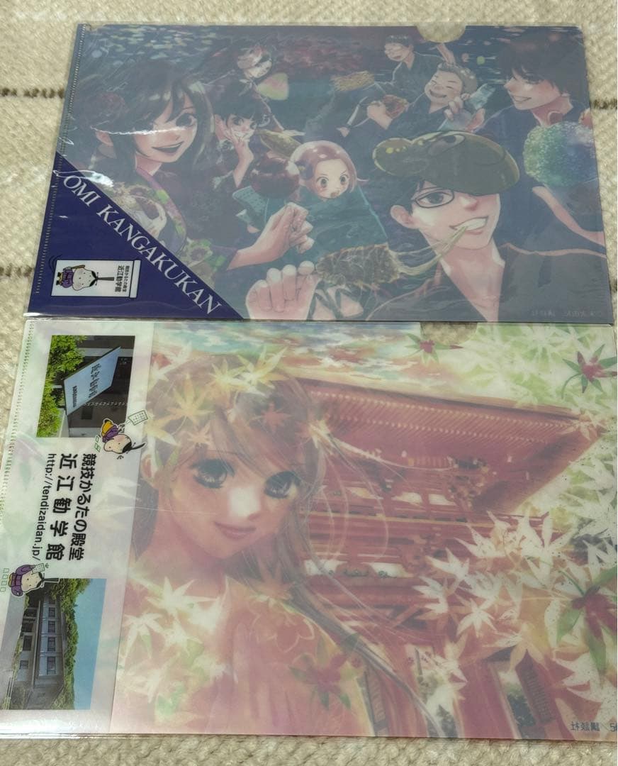 映画Blu-rayちはやふる豪華版　上の句・下の句・結び(新品)セット　おまけ付