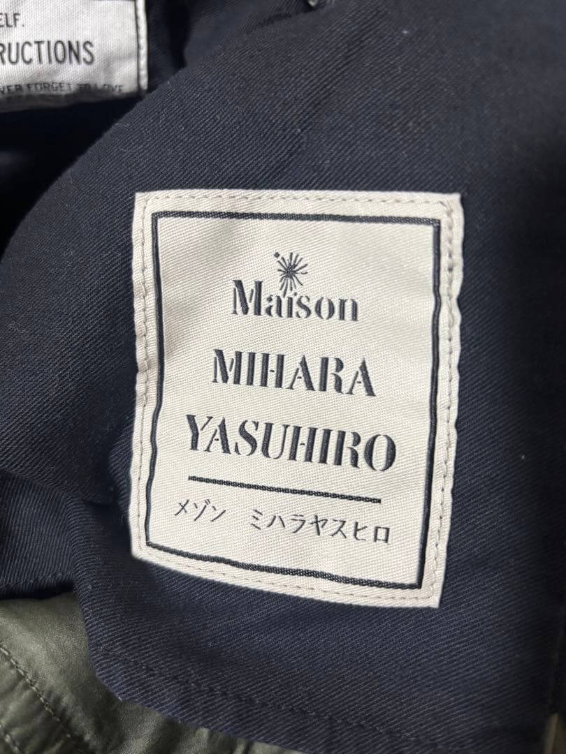 ミハラヤスヒロ 22SSサルエルパンツ