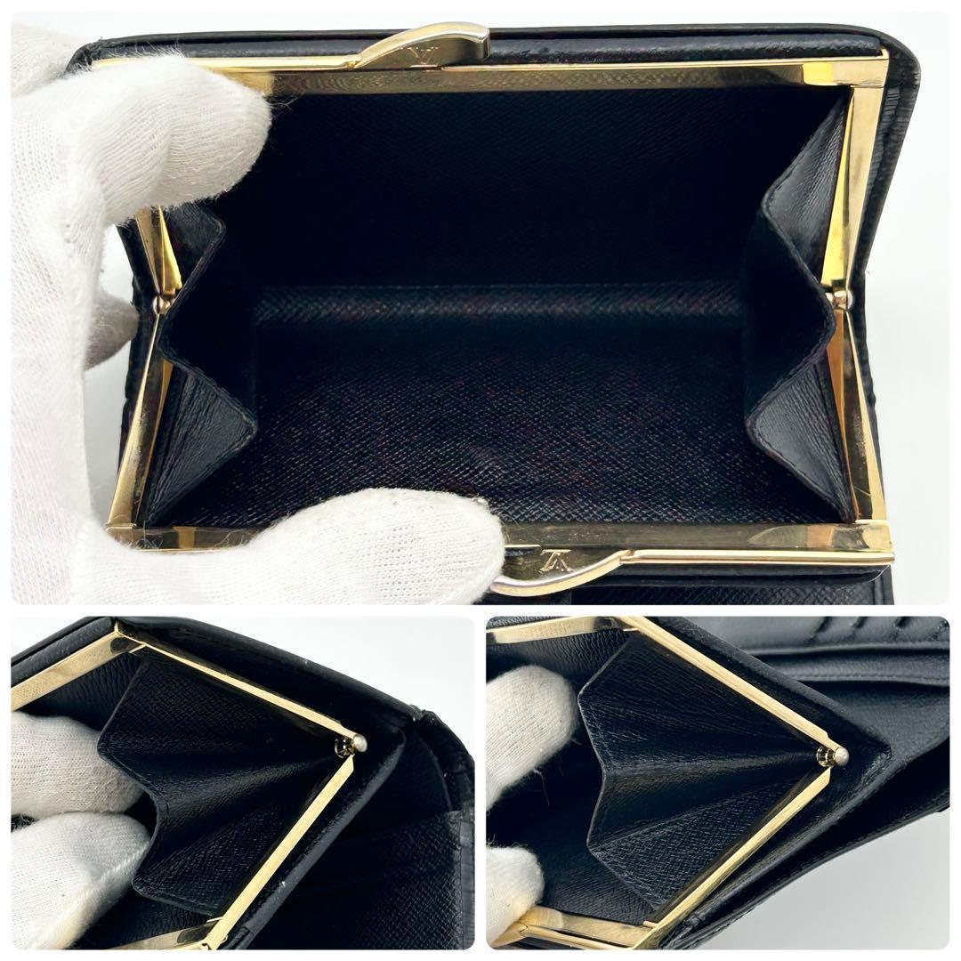 ルイ ヴィトン エピ ポルト モネ ヴィエノワ がま口 折り財布 コンパクト
