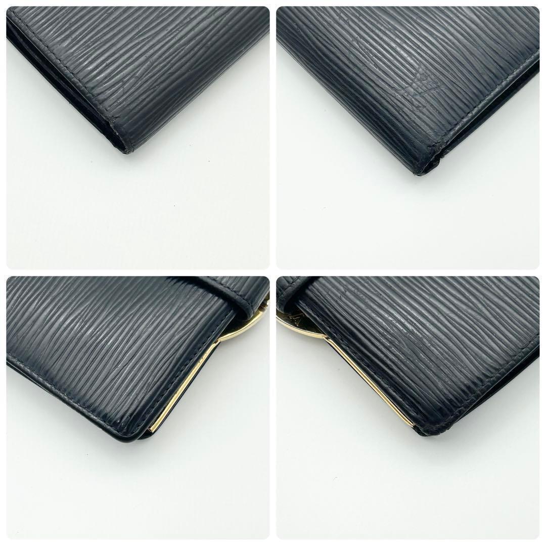 ルイ ヴィトン エピ ポルト モネ ヴィエノワ がま口 折り財布 コンパクト