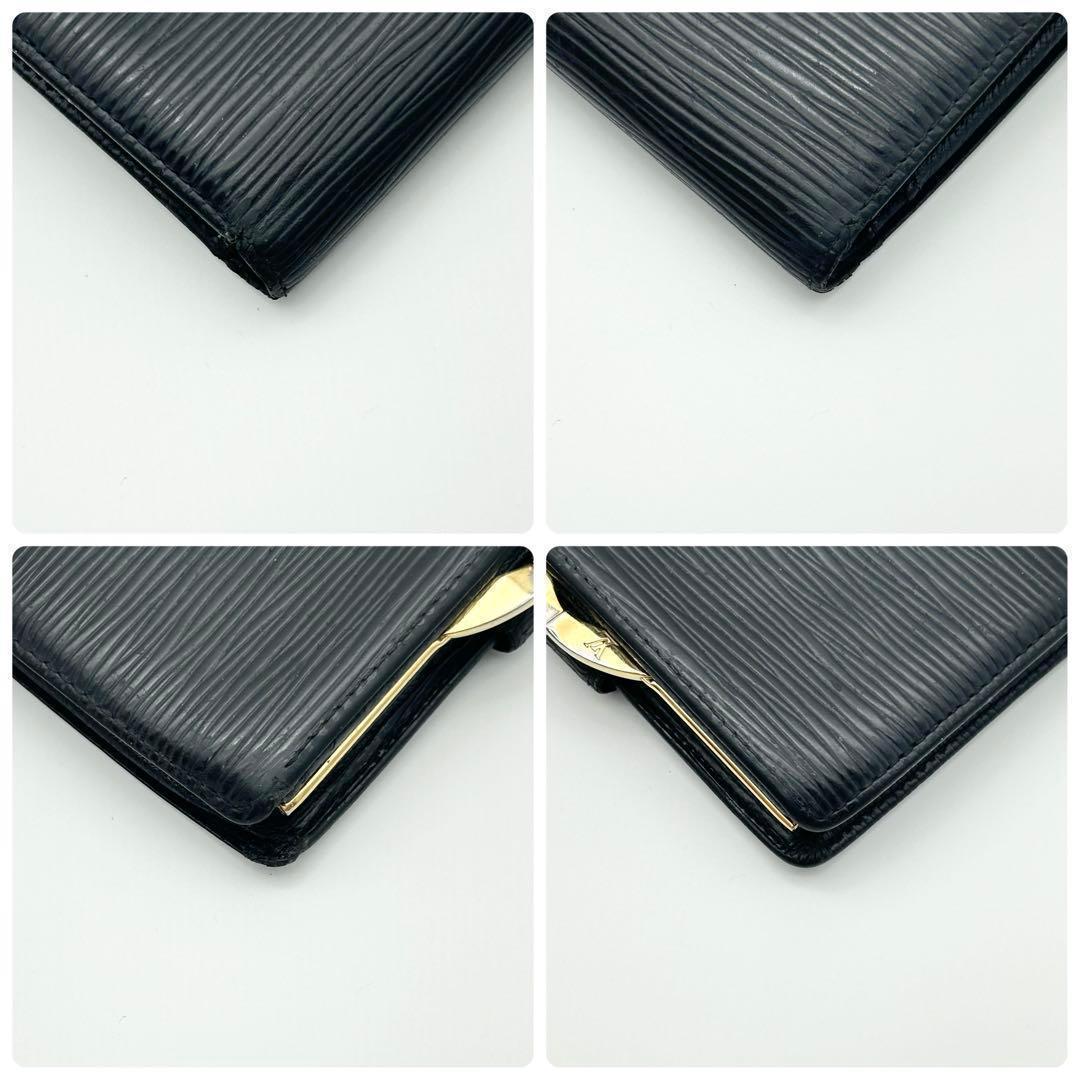 ルイ ヴィトン エピ ポルト モネ ヴィエノワ がま口 折り財布 コンパクト