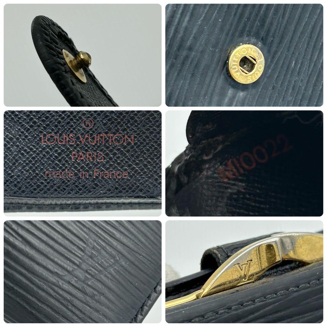 ルイ ヴィトン エピ ポルト モネ ヴィエノワ がま口 折り財布 コンパクト