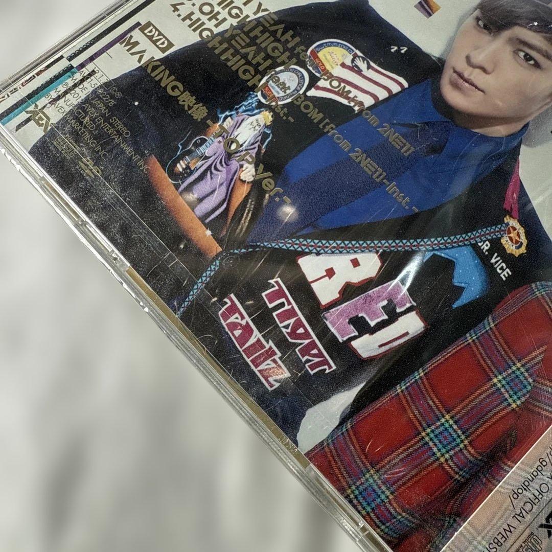 GD & TOP OH YEAH! T.O.P Ver. 初回生産限定盤