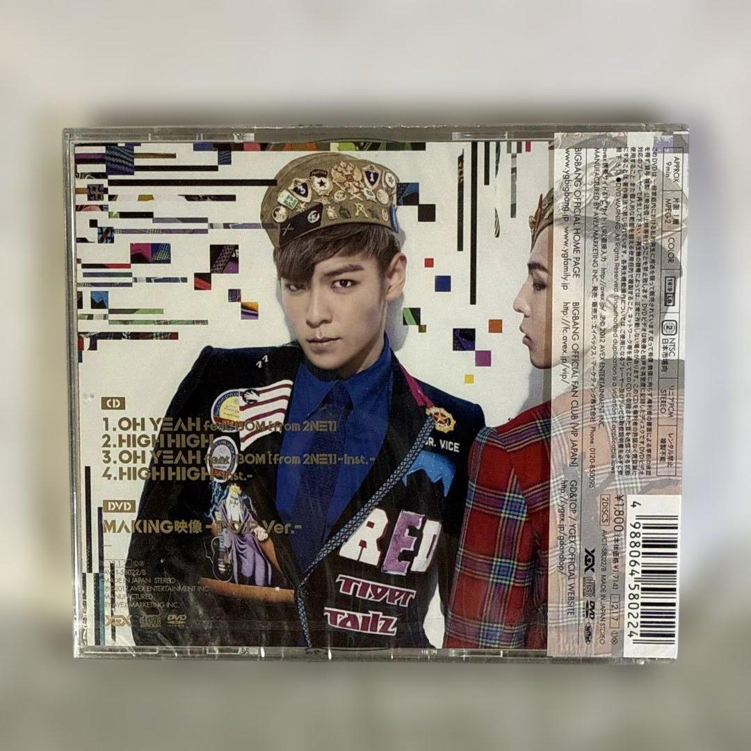 GD & TOP OH YEAH! T.O.P Ver. 初回生産限定盤