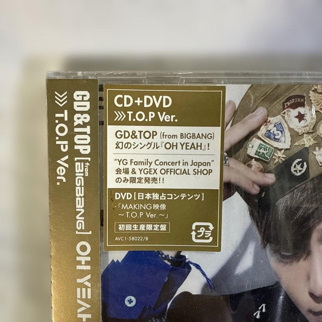 GD & TOP OH YEAH! T.O.P Ver. 初回生産限定盤