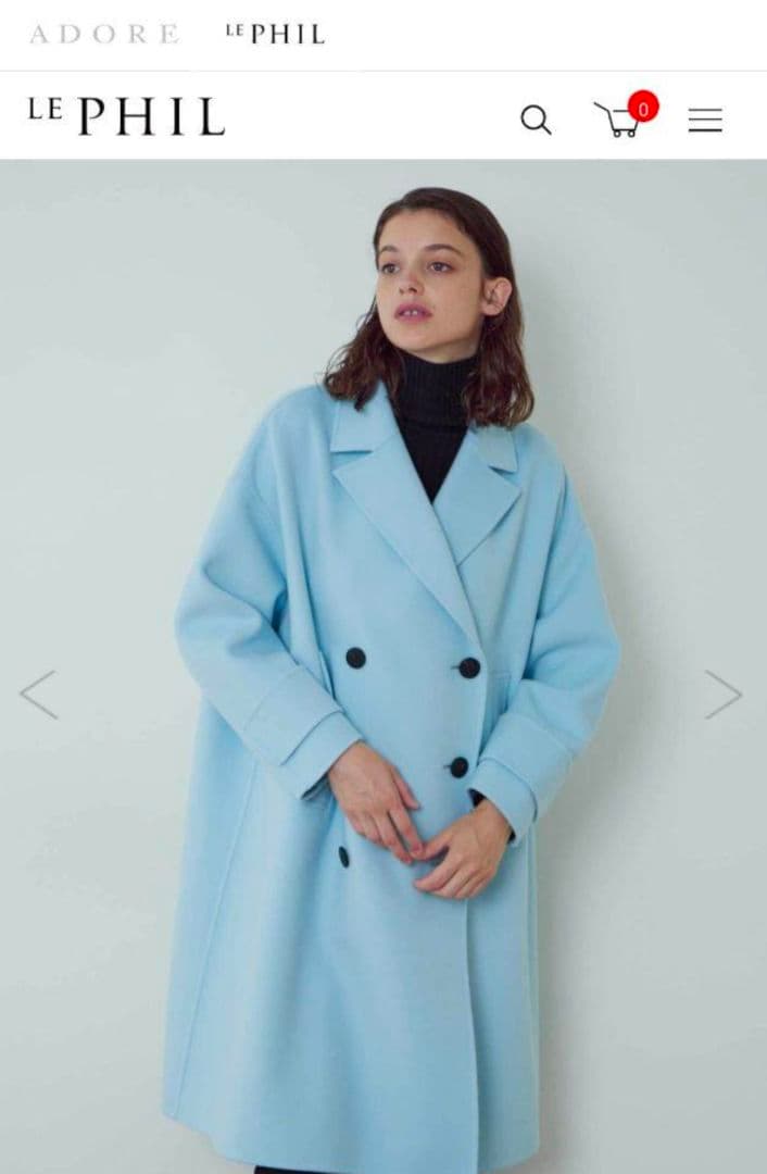LE PHIL 水色 ソフトウールリバービッグPコート