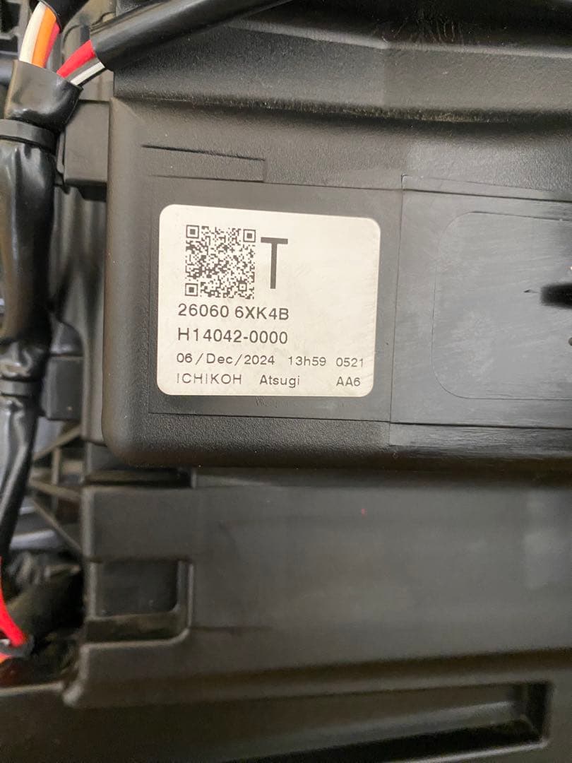 日産E13ノート後期左側LEDヘッドライト