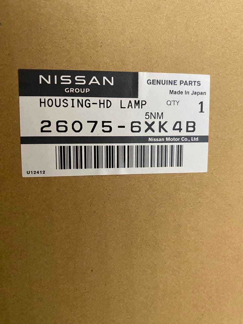 日産E13ノート後期左側LEDヘッドライト