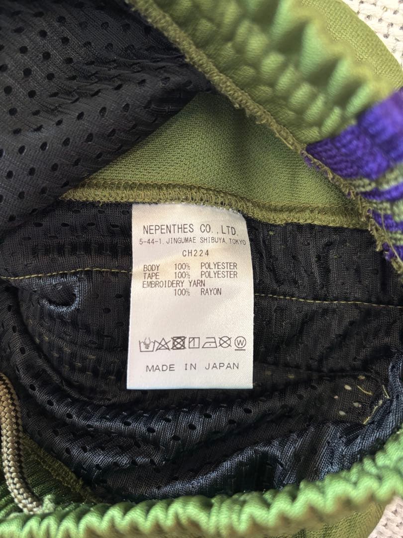 needles ニードルス トラックパンツ Sサイズ 緑 紫