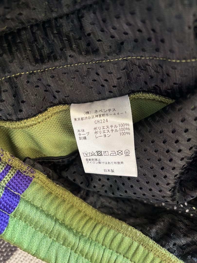 needles ニードルス トラックパンツ Sサイズ 緑 紫