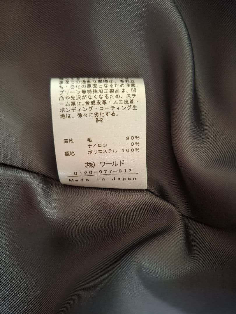 【美品】インディヴィ　ウールリバーテーラードコート