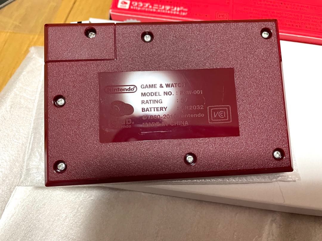 任天堂　ゲーム&ウォッチボール　復元版