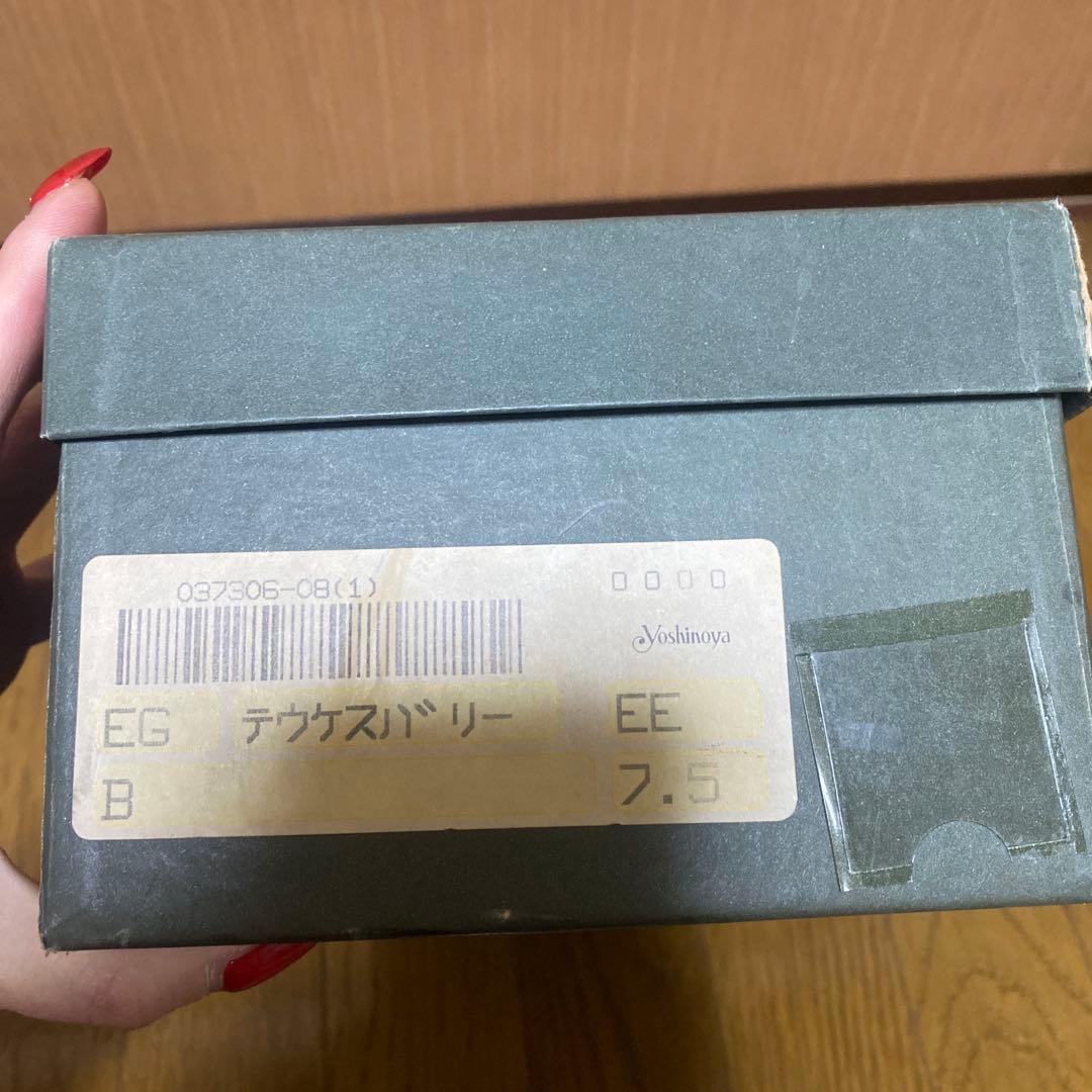 エドワードグリーン　TEWKESBURY黒ローファー