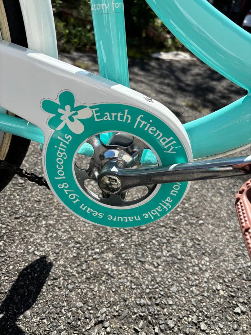 子供用自転車 24インチミントグリーン 前カゴ付き