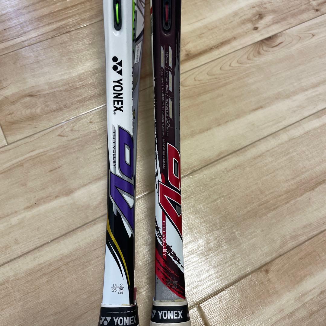 ゆ 【2本セット】ソフトテニスラケット ナノフォース8V