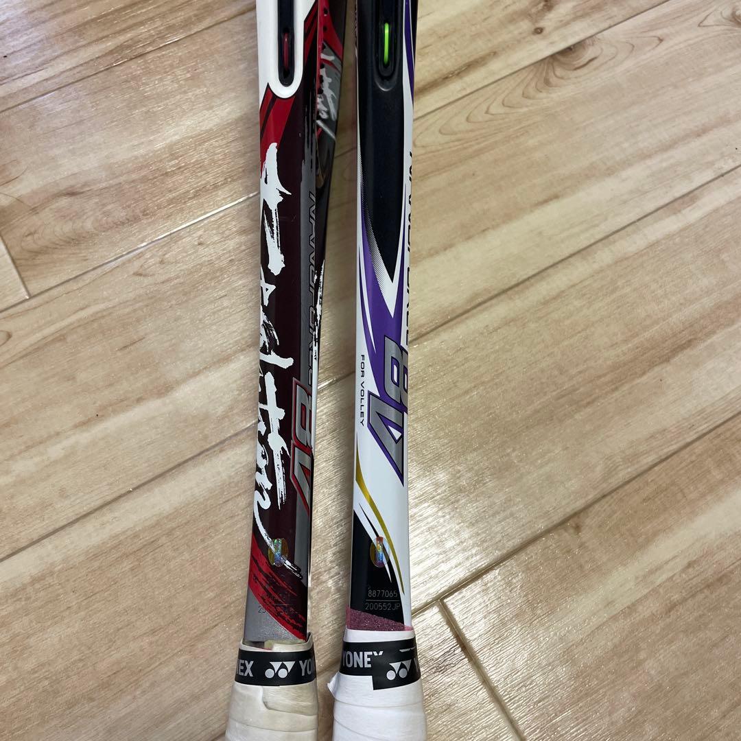 ゆ 【2本セット】ソフトテニスラケット ナノフォース8V