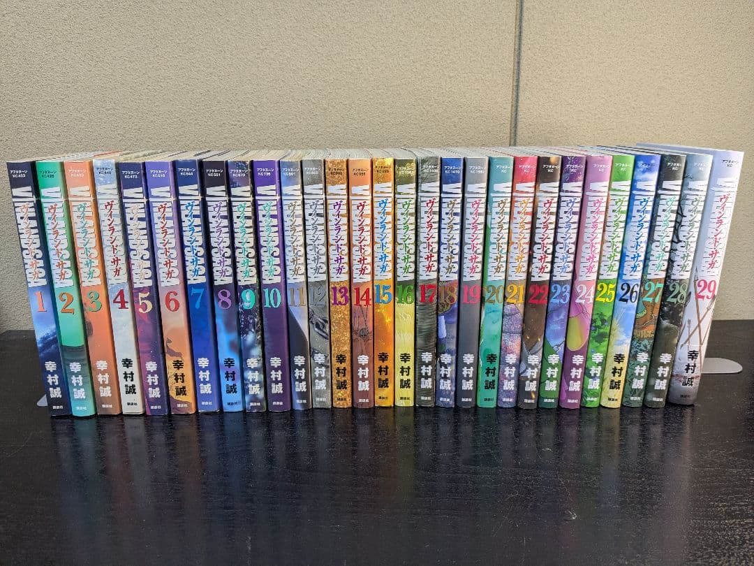 ヴィンランド・サガ 全巻セット 幸村誠 1-29巻