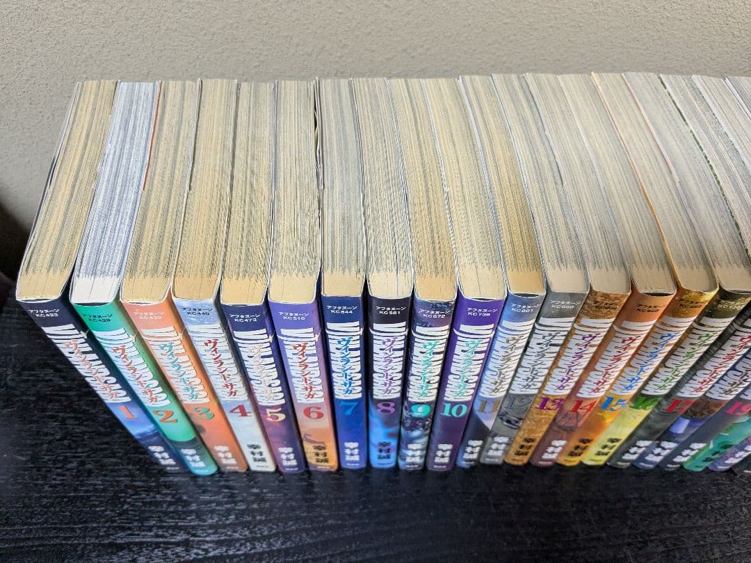 ヴィンランド・サガ 全巻セット 幸村誠 1-29巻