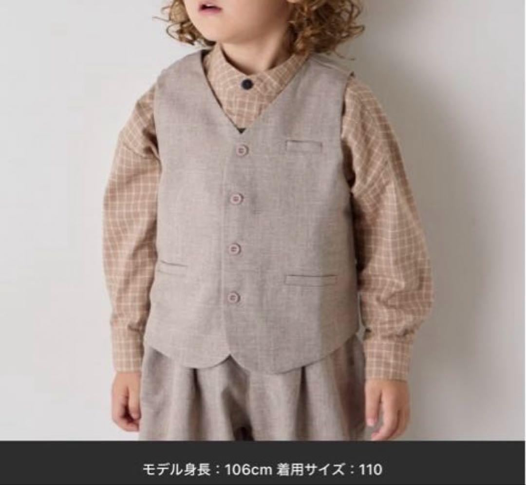 riziere リジェールノーカラージャケットセットアップ ・ベスト・靴・シャツ