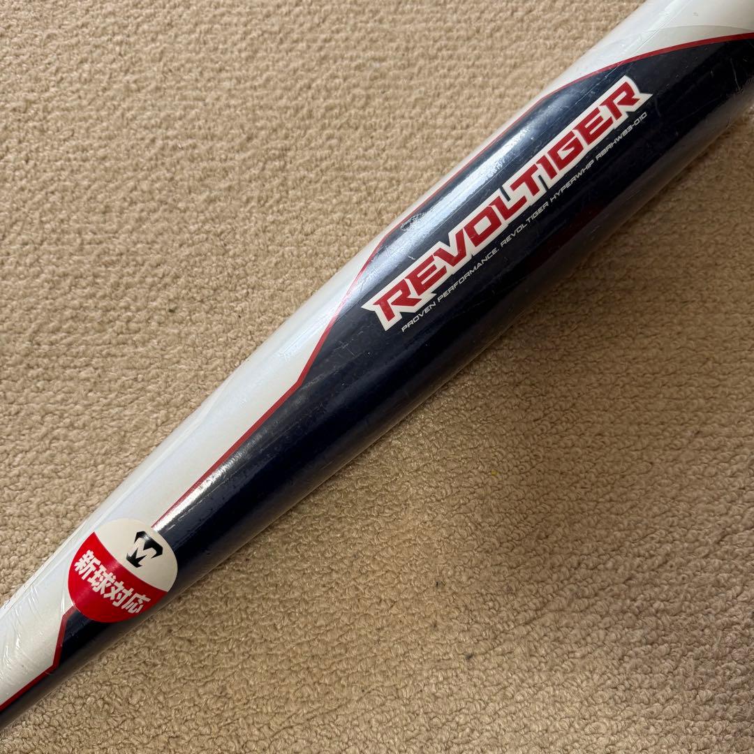 レボルタイガー 軟式バット