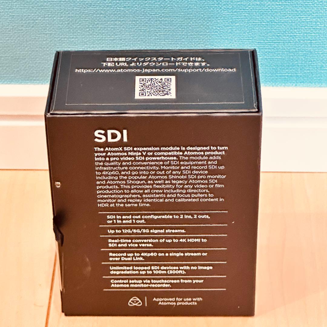 未開封 ATOM X SDI 拡張 モジュール ATOMOS Ninja