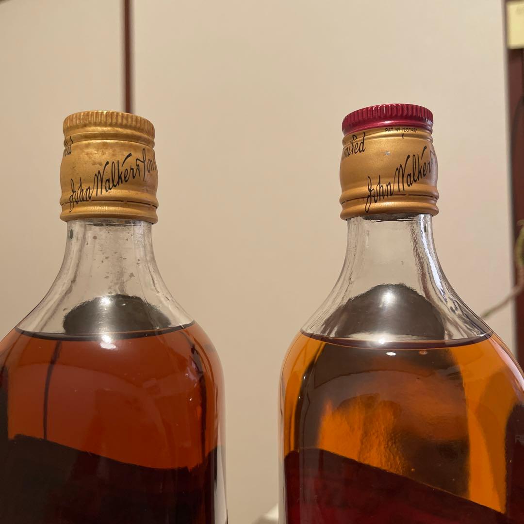 ジョニーウォーカー 特級　ブラック　レッド　70年代 白紋章